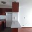 2 Bedroom Apartment for rent in Chile, Santiago, Santiago, Santiago, Chile