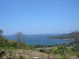  Land for sale at Terrazas De Punta Fuego, Nasugbu