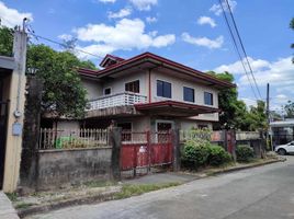  House for sale in Rodriguez, Rizal, Rodriguez