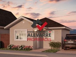 코 퀴보PropertyTypeNameBedroom, Coquimbo, 엘키, 코 퀴보