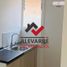코 퀴보PropertyTypeNameBedroom, Coquimbo, 엘키, 코 퀴보
