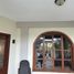 4 Bedroom House for sale in Guayaquil, Guayas, Guayaquil, Guayaquil