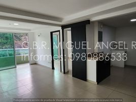 2 Habitación Apartamento en alquiler en Ecuador, Guayaquil, Guayaquil, Guayas, Ecuador