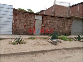  Terreno (Parcela) en venta en Sullana, Piura, Sullana, Sullana