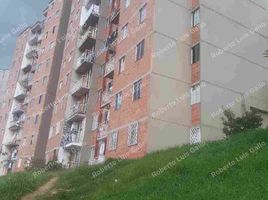 Appartement 3 chambre à vendre à Medellin, Antioquia, Medellin, Antioquia, Colombie