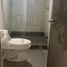 2 Bedroom Condo for rent in Monterrey, Nuevo Leon, Monterrey, Nuevo Leon