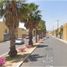 3 Bedroom Condo for sale in Queretaro, Queretaro, Queretaro, Queretaro