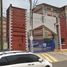 Appartement 2 chambre à vendre à Azcapotzalco, Mexico City, Azcapotzalco