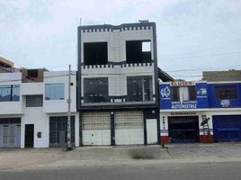 480 m² Office for rent in Lima, Los Olivos, Lima, Lima