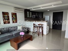 1 Habitación Apartamento en alquiler en Ecuador, Guayaquil, Guayaquil, Guayas, Ecuador