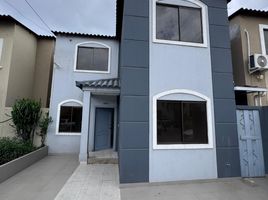 5 Habitación Casa en venta en Ecuador, Daule, Daule, Guayas, Ecuador