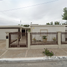 3 Schlafzimmer Haus zu verkaufen in Reynosa, Tamaulipas, Reynosa