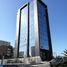 441 Sqft Office for rent in Valparaiso, Vina Del Mar, Valparaiso, Valparaiso