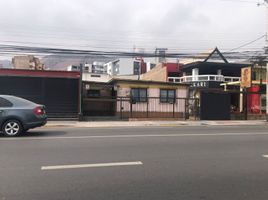 4 Bedroom House for sale in Chile, Antofagasta, Antofagasta, Antofagasta, Chile