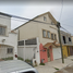 3 Bedroom House for sale in Piedras Negras, Coahuila, Piedras Negras