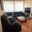 4 Habitación Apartamento en venta en Chile, Antofagasta, Antofagasta, Antofagasta, Chile