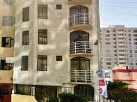 2 Habitación Apartamento en venta en Chile, Antofagasta, Antofagasta, Antofagasta, Chile