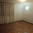 2 Habitación Apartamento en venta en Chile, Antofagasta, Antofagasta, Antofagasta, Chile