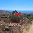  Terreno (Parcela) en venta en Chile, La Serena, Elqui, Coquimbo, Chile