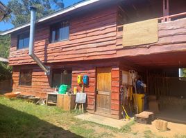3 Habitación Casa en venta en Los Ríos, Valdivia, Valdivia, Los Ríos