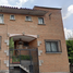 4 Schlafzimmer Haus zu verkaufen in Atizapan De Zaragoza, Mexico, Atizapan De Zaragoza, Mexico