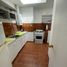 2 Habitación Apartamento en venta en Chile, Antofagasta, Antofagasta, Antofagasta, Chile