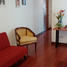 3 Schlafzimmer Appartement zu verkaufen in Santiago De Surco, Lima, Santiago De Surco, Lima, Lima