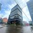 81 SqM Office for sale in Fundacion Cardioinfantil-Instituto de Cardiologia, Bogota, Bogota