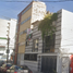 3 Schlafzimmer Haus zu verkaufen in Miguel Hidalgo, Mexico City, Miguel Hidalgo