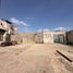  Terreno (Parcela) en venta en Queretaro, Querétaro, Queretaro, Querétaro