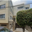 2 Habitación Apartamento en venta en Miguel Hidalgo, Ciudad de México, Miguel Hidalgo, Ciudad de México