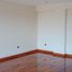 Appartement 3 chambre à vendre à Santiago De Surco, Lima, Santiago De Surco, Lima, Lima