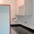 Appartement 3 chambre à vendre à Santiago De Surco, Lima, Santiago De Surco, Lima, Lima