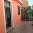 2 Bedroom Villa for sale in San Agustin Tlaxiaca, Hidalgo, San Agustin Tlaxiaca, Hidalgo