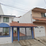 2 Bedroom House for sale in Tuxtla Gutierrez, Chiapas, Tuxtla Gutierrez, Chiapas