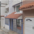 2 Bedroom House for sale in Tuxtla Gutierrez, Chiapas, Tuxtla Gutierrez, Chiapas
