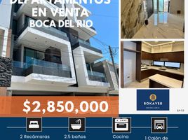 2 Schlafzimmer Appartement zu verkaufen in Boca Del Rio, Veracruz, Boca Del Rio