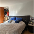 2 Schlafzimmer Appartement zu verkaufen in Miguel Hidalgo, Mexico City, Miguel Hidalgo