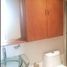 Maison 3 chambre à vendre à Cuautitlan Izcalli, Mexico, Cuautitlan Izcalli