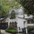 4 Schlafzimmer Haus zu verkaufen in Miguel Hidalgo, Mexico City, Miguel Hidalgo