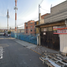 2 Bedroom House for sale in Iztacalco, Mexico City, Iztacalco