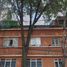 3 Schlafzimmer Haus zu verkaufen in Miguel Hidalgo, Mexico City, Miguel Hidalgo