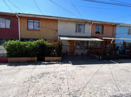 2 Habitación Casa en venta en Chile, Viña del Mar, Valparaíso, Valparaíso, Chile