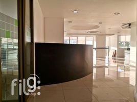 179.30 m² Office for rent in Chile, Antofagasta, Antofagasta, Antofagasta, Chile