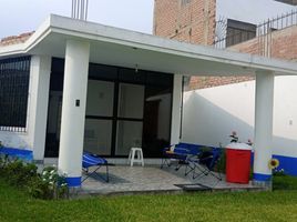 1 Habitación Casa en venta en Lima, Lima, Santa Rosa, Lima