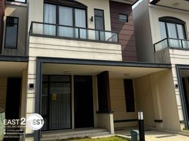 4 chambre Maison for rent in Cikupa, Tangerang, Cikupa