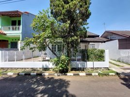 2 Kamar Rumah for rent in Cimenyan, Bandung, Cimenyan