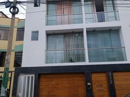 1 Habitación Apartamento en venta en Lima, Lima, San Juan de Miraflores, Lima