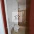 Maison 3 chambre à vendre à Carabayllo, Lima, Carabayllo, Lima, Lima, Pérou