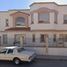 4 Bedroom Villa for sale in Ensenada, Baja California, Ensenada
